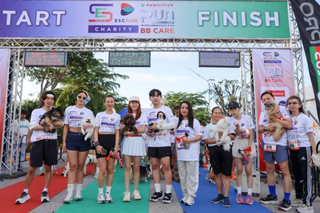 SE Biz Group จัดกิจกรรม “SE Biz Charity Pawsitive Run 2026” รวมพลังคนรักสัตว์ ส่งต่อความช่วยเหลือสู่สุนัขและแมวจรจัด