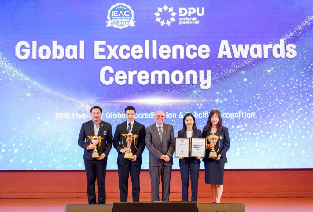 DPU สร้างชื่อเสียงให้ประเทศไทย! คว้า 3 รางวัลเกียรติยศจาก IEAC เป็นมหาวิทยาลัยแรก