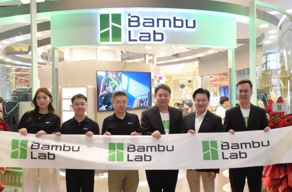 Bambu Lab เปิดตัว Bambu Lab Authorized Premium Store แห่งแรกในประเทศไทย  ณ สยามพารากอน
