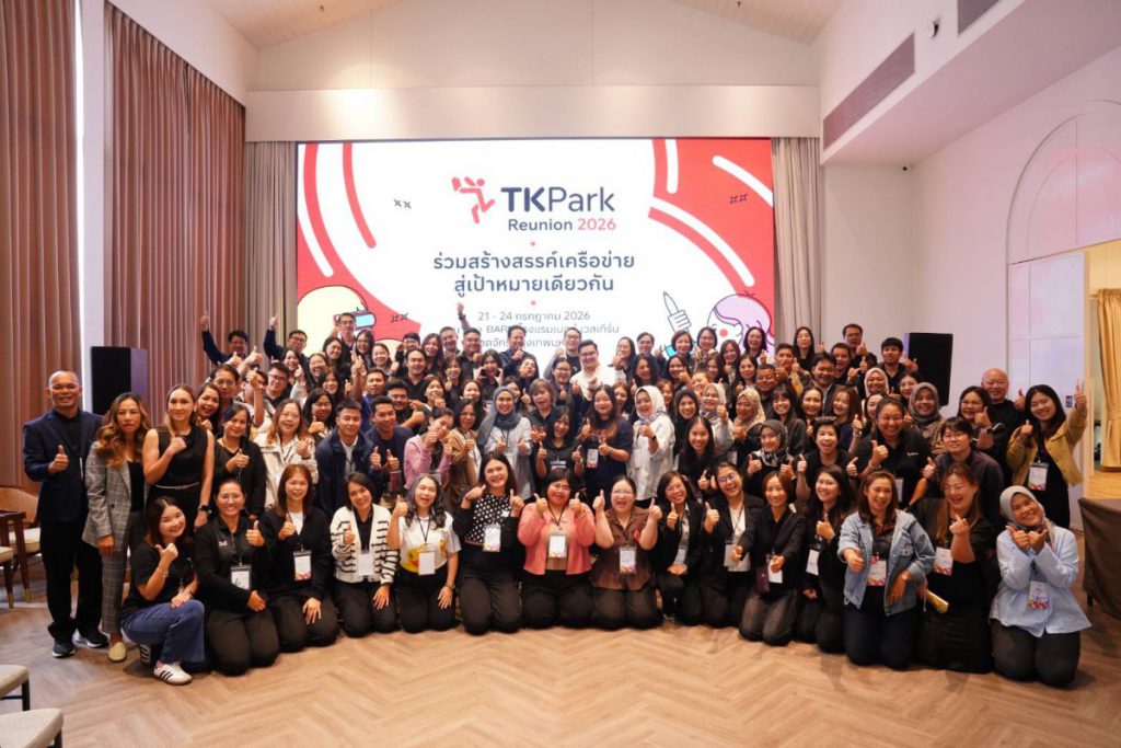 TK Park ผนึกพลังเครือข่ายทั่วประเทศ  ร่วมออกแบบ “พื้นที่เรียนรู้แห่งอนาคต” ให้ตอบโจทย์ทุกบริบทท้องถิ่น