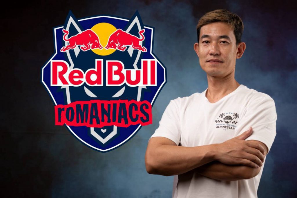 สร้างประวัติศาสตร์! “เกรียงศักดิ์ แสนสำโรง” ผงาดเป็นคนไทยคนแรกที่พิชิตเส้นทางสุดโหด ขี่จบรายการระดับโลก Red Bull Romaniacs 2026