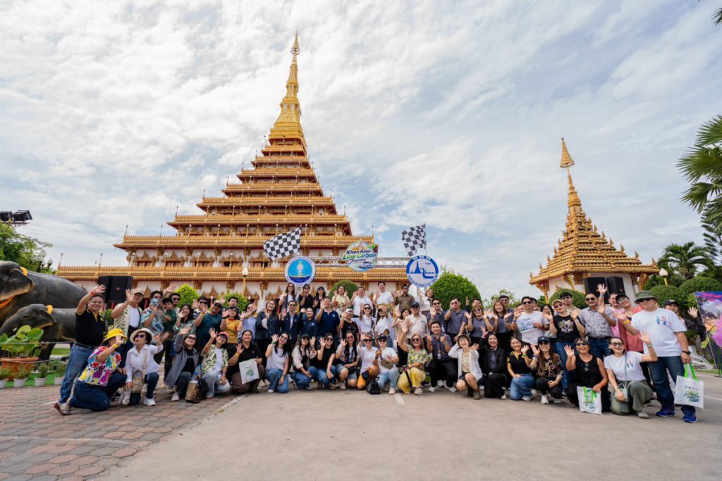 ขอนแก่นเดินหน้าท่องเที่ยวยั่งยืน จัด “Khon Kaen Low Carbon Journey”  นำขบวน EV 53 คัน เปิดเส้นทางท่องเที่ยวคาร์บอนต่ำ 
