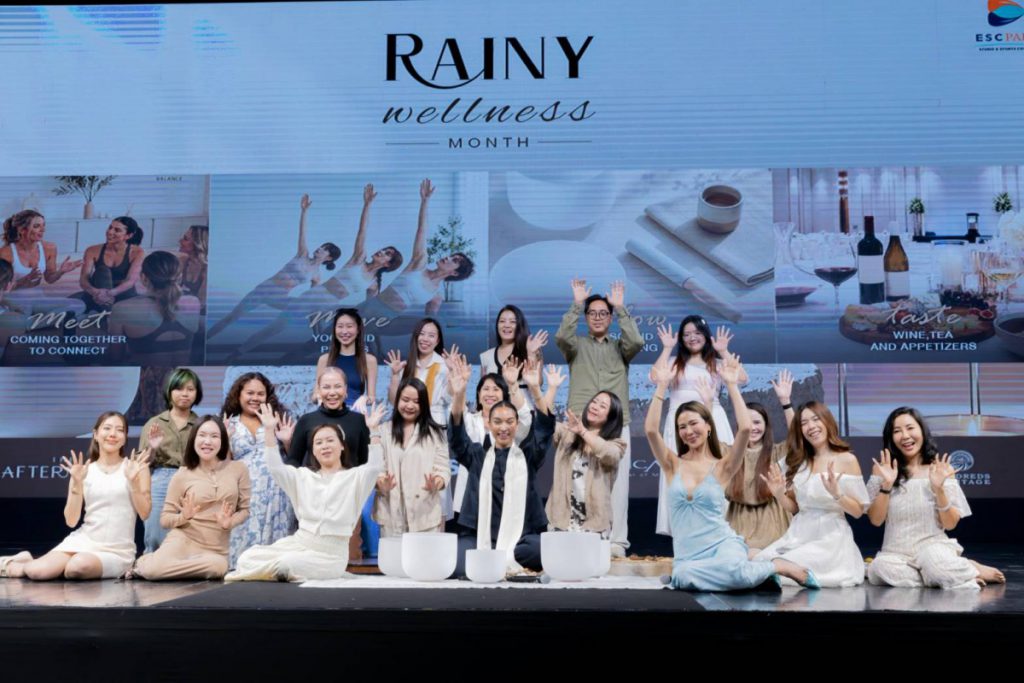 ESC PARK ปิดฉาก “Rainy Wellness Month” 4 สัปดาห์แห่ง Wellness & Lifestyle Experience ตอกย้ำแนวคิด “More Than a Venue” 