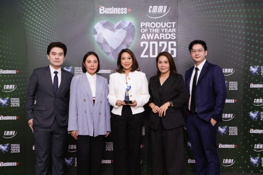 เคพีไอ เปิดเกมรุกตลาด Wealth ประกันภัยบ้านหรู Ultra Living คว้ารางวัล BUSINESS+ PRODUCT OF THE YEAR AWARDS 2026