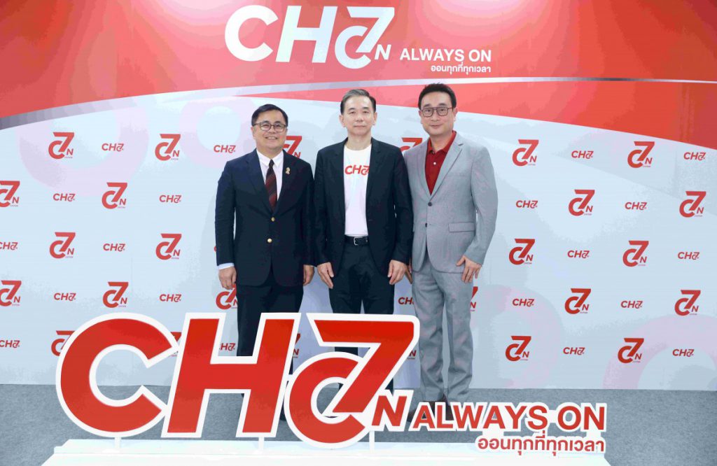 “ที แอนด์ บี มีเดีย โกลบอล” ผนึก “ช่อง 7HD” ส่งคอนเทนต์ระดับโลกลง “CH7ON”  พร้อมเปิดตัว “Round Zero” สปอร์ตแอนิเมชันจาก Entertainment IP ไทย
