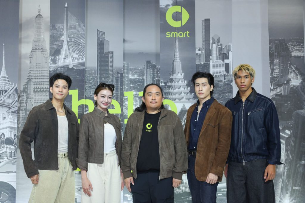 ‘กลุ่มธนบุรี’ ชวนเติมความสมาร์ทให้ชีวิตเมือง เปิดตัว smart  แบรนด์รถยนต์ไฟฟ้าระดับพรีเมียม ผสานนวัตกรรมล้ำสมัย  และถ่ายทอด DNA จาก Mercedes-Benz สะท้อนตัวตนที่แตกต่างอย่างมีสไตล์