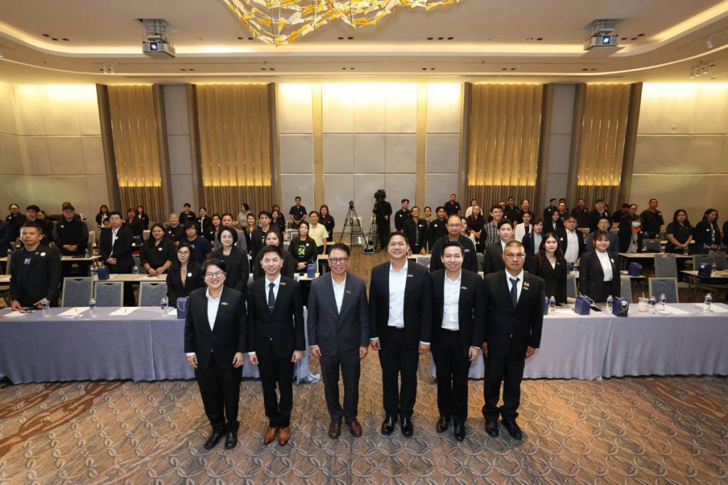 สคส. เปิดเวที PDPC Certification Mark Executive Talk  พร้อมยกระดับมาตรฐานองค์กรไทยสู่สากล