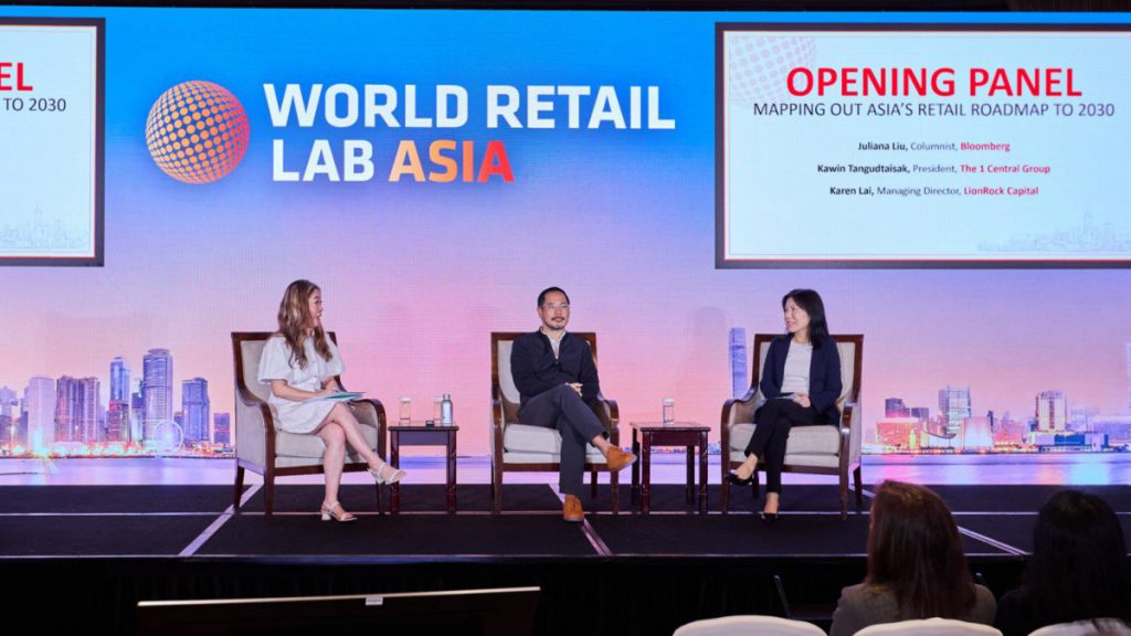 The 1 Central Group ถอดรหัสเมกะเทรนด์ขับเคลื่อนอนาคตรีเทลเอเชีย  บนเวทีเสวนาเปิดงาน World Retail Lab Asia 2026 ณ ฮ่องกง