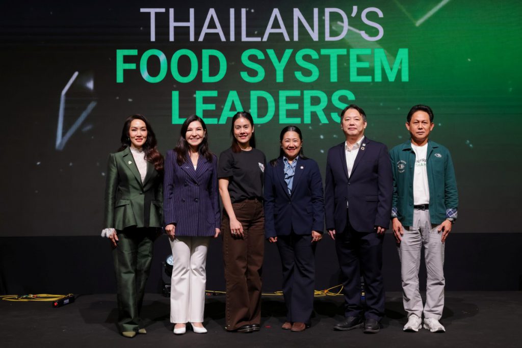ซีพี แอ็กซ์ตร้า เปลี่ยน “อาหารส่วนเกิน” เป็นคุณค่าทางสังคม ร่วมแบ่งปันบทเรียน Food Rescue ในงาน SOS Thailand Awards 2026